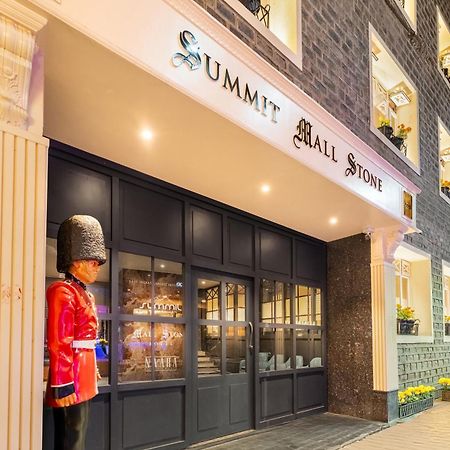 Summit Mall Stone Hotel Darjeeling  Luaran gambar